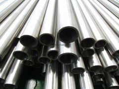 Stainless steel pipe