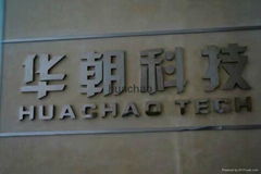 Wenzhou Huachao Tech Co., Ltd. 