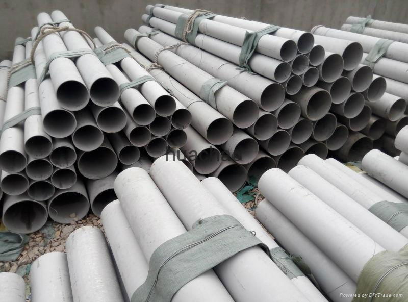 Austenitic Stainless Steel Pipe