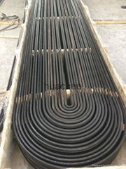 Carbon Steel Pipe