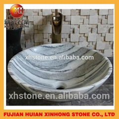 Beige marble basin,bathroom wash basin for sale