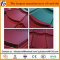 Color Coated Galvanized Steel Roofing Tile- Tight Weight. 1