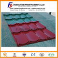 Color Coated Galvanized Steel Roofing Tile- Tight Weight. 2