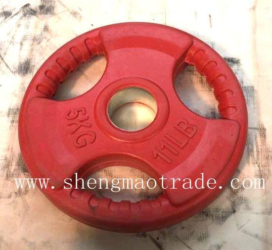 Colourful Tri-grip rubber coated plate 