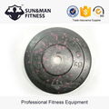 hi-temp bumper weight plate  3