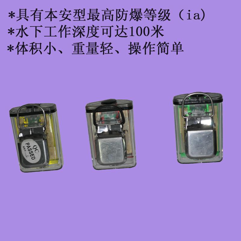  廠家直銷強光防爆方位燈