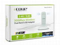 High quality dual band 600mbps wifi adapter  1