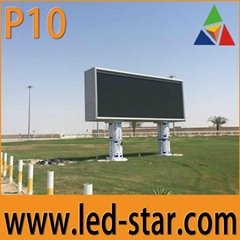 High quality outdoor P10 LED advertising