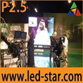 New Trend P2.5 High Tech Video Wall Displays Hot Selling in Middleeast 1
