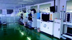 Shenzhen Auorange Technology Co.,Ltd