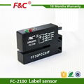 Full Metal2.5mm fork optical label sensor