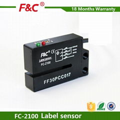 Full Metal2.5mm fork optical label sensor