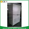 250kva scr voltage stabilizer 3 phase 5