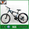 26 Inch 250W Cheap Electric Mountain Bicycle 1