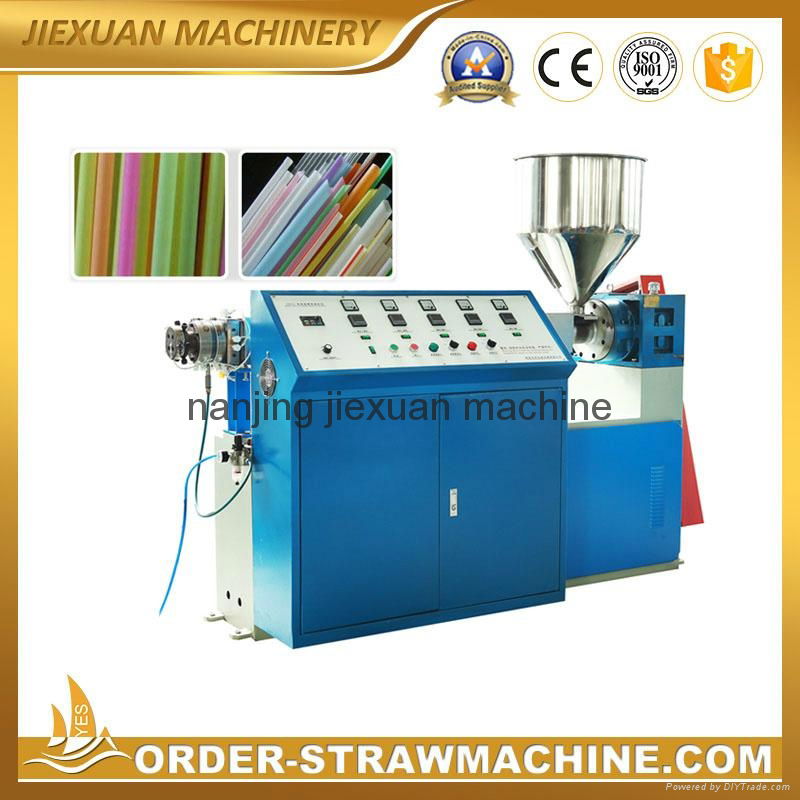 drinking straw making machine 