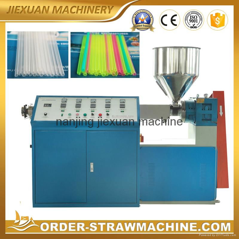 drinking straw making machine  5