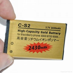 High capacity 2430mAh Gold battery C-S2 For BlackBerry Curve 8530,Curve 8520