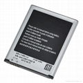 EB-L1G6LLU handphone baterai for Samsung i9300  3