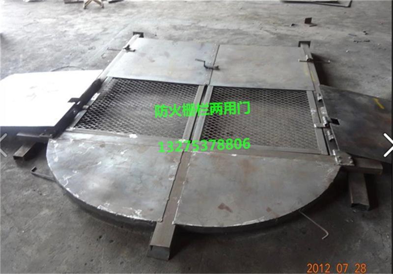 MFHSL礦用防火柵欄兩用門