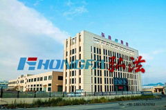 Yuhuan Sheng Hongfa NC Equipment Co.Ltd