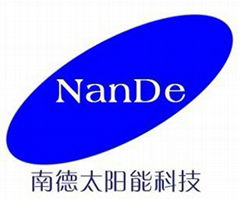 Zhongshan Nande Solar lighting Co., Ltd