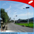 15W solar power led street light with whole system 2