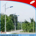 20W outdoor solar power led street light 