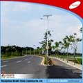 2016 wholesale solar led street light with battery  2