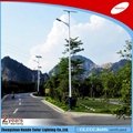 2016 wholesale solar led street light with battery  5