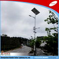 2016 High Quality CE RoHS High Power Led Solar Street Light, IP65 Solar Led Stre 4