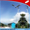 2016 wholesale solar led street light with battery  1
