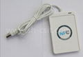 NFC reader 1