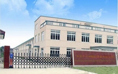 Dongguan Hengkun Numerical control equipment Co.,Ltd.