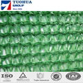 HDPE Sun Shade Netting for Green house