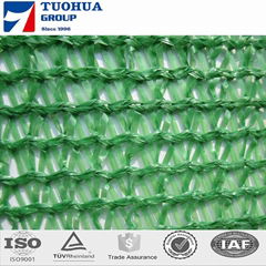 HDPE Sun Shade Netting for Green house