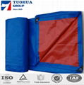 Summit 1.8m x 2.4m Waterproof Camping Cover PE Tarpaulin Groundsheet 8 Eyelets 3