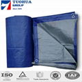 Summit 1.8m x 2.4m Waterproof Camping Cover PE Tarpaulin Groundsheet 8 Eyelets 4