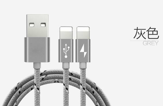 2in1 data and charging cable 