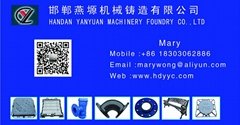 HANDAN YANYUAN MACHINERY FOUNDRY CO.,LTD
