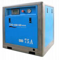 5.5KW Belt Driven Screw Air Compressor 1