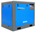 15KW Belt Driven Screw Air Compressor 1