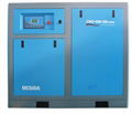 37kw Direct Driven Screw Air Compressor