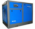 55kw Direct Driven Screw Air Compressor 1