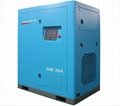 22KW DM Permanent Magnet Variable Frequency Screw Air Compressor 1