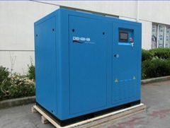 18.5KW DM Permanent Magnet Variable Frequency Screw Air Compressor