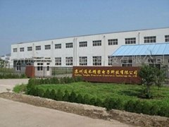 suzhou tonghe precision electronic technology co.,ltd