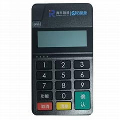 海科融通店掌櫃MPOS