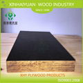 XHY 18mm Construction Plywood poplar core Pine and film faced can used as Buildi 3
