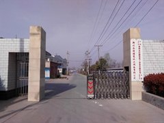 郑州永信搪瓷化工设备有限公司