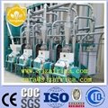 corn flour mill machine maize mill machine with suitable price for quelity mill 4